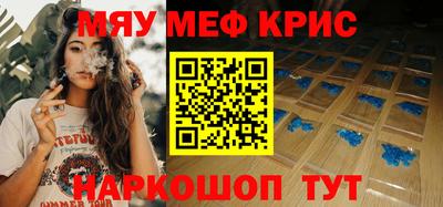 a pvp Донецк