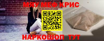 mdpv Дубна