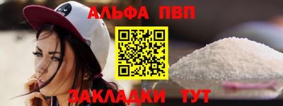 mdpv Дубна