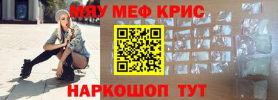 a pvp Донецк