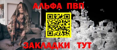 a pvp Донецк
