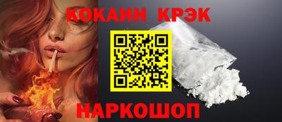 mdpv Дубна