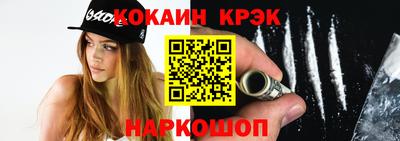 mdpv Дубна