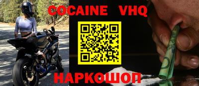 mdpv Дубна
