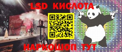mdpv Дубна