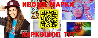 скорость Донской