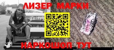 скорость Донской
