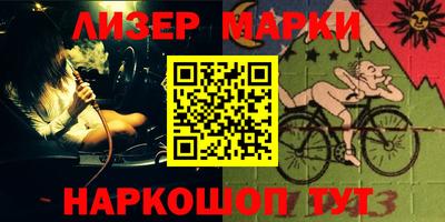 скорость Донской
