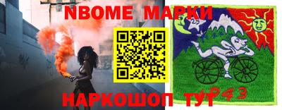 a pvp Донецк