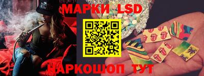 скорость Донской