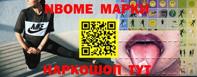 скорость Донской