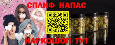 a pvp Донецк