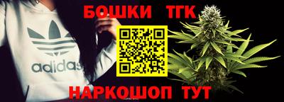 скорость Донской