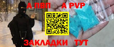 mdpv Дубна
