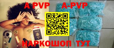 mdpv Дубна