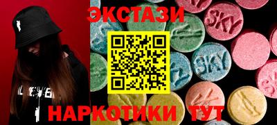 a pvp Донецк