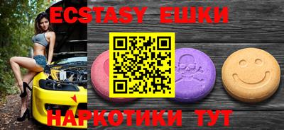скорость Донской