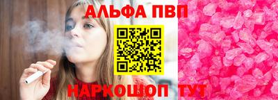 mdpv Дубна