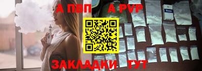 скорость Донской