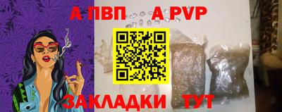 mdpv Дубна