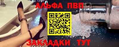 a pvp Донецк