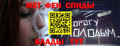 скорость Донской