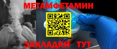 a pvp Донецк