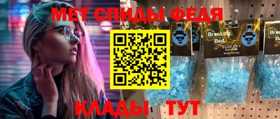 mdpv Дубна