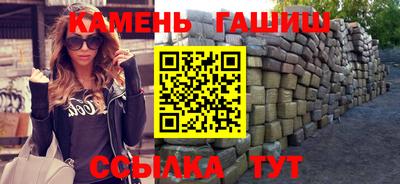скорость Донской