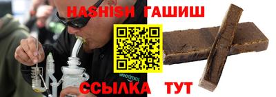 a pvp Донецк