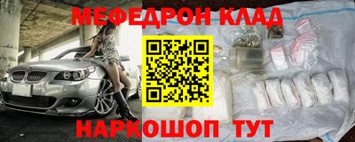 mdpv Дубна