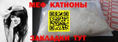 скорость Донской