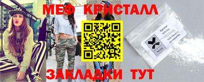 a pvp Донецк