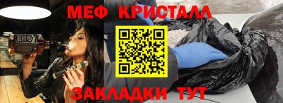a pvp Донецк