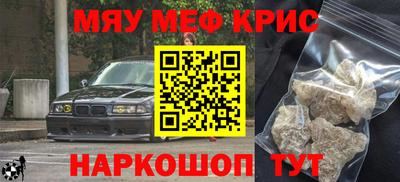 a pvp Донецк